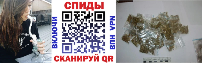 маркетплейс телеграм  закладка  Ковылкино  БУТИРАТ бутандиол 