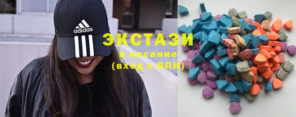 кокаин перу Алексин