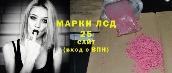 кокаин перу Алексин