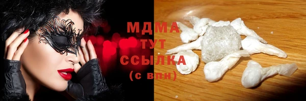 первитин Алексеевка