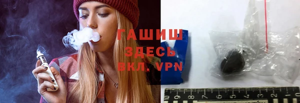 первитин Алексеевка