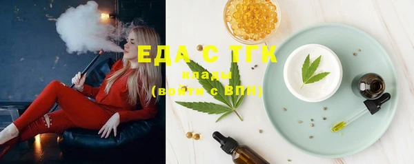 кокаин перу Алексин