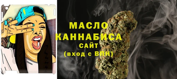 кокаин перу Алексин
