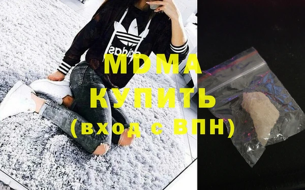 кокаин перу Алексин