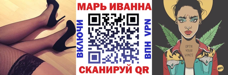 купить   Ковылкино  Каннабис марихуана 